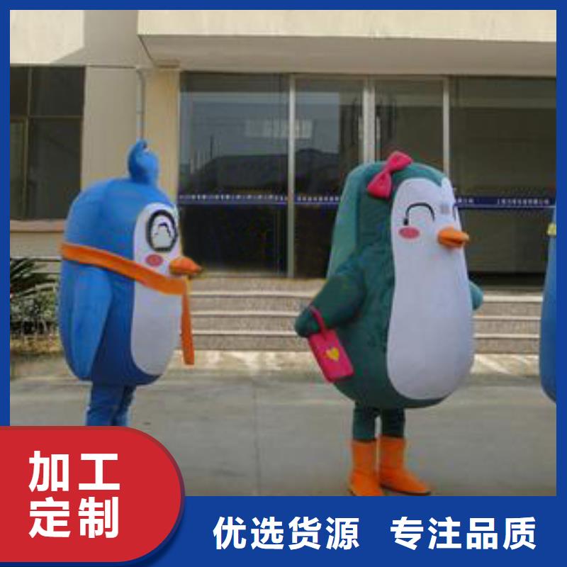 卡通人偶服装制作定做厂家,玩偶公仔花色多质量上乘