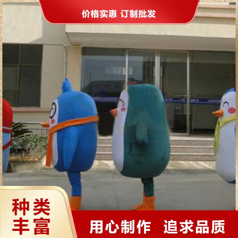 卡通行走人偶服装定制厂家,玩偶吉祥物口碑好品质卓越