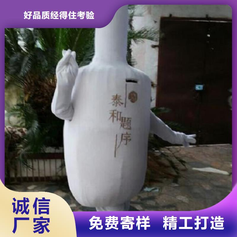 卡通人偶服装定做厂家,玩偶吉祥物花色多大库存无缺货危机