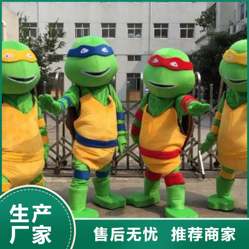 【卡通卡通人偶服装定制玩偶服定做制作厂家极速发货】本地经销商