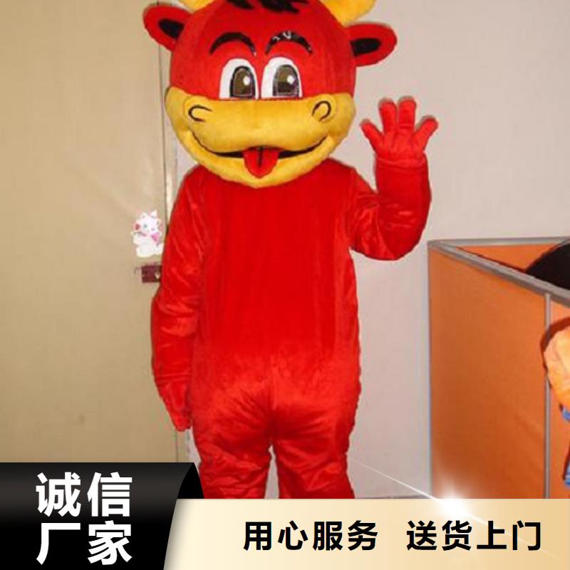 卡通_卡通人偶服装定制玩偶服定做制作厂家源厂直销原料层层筛选