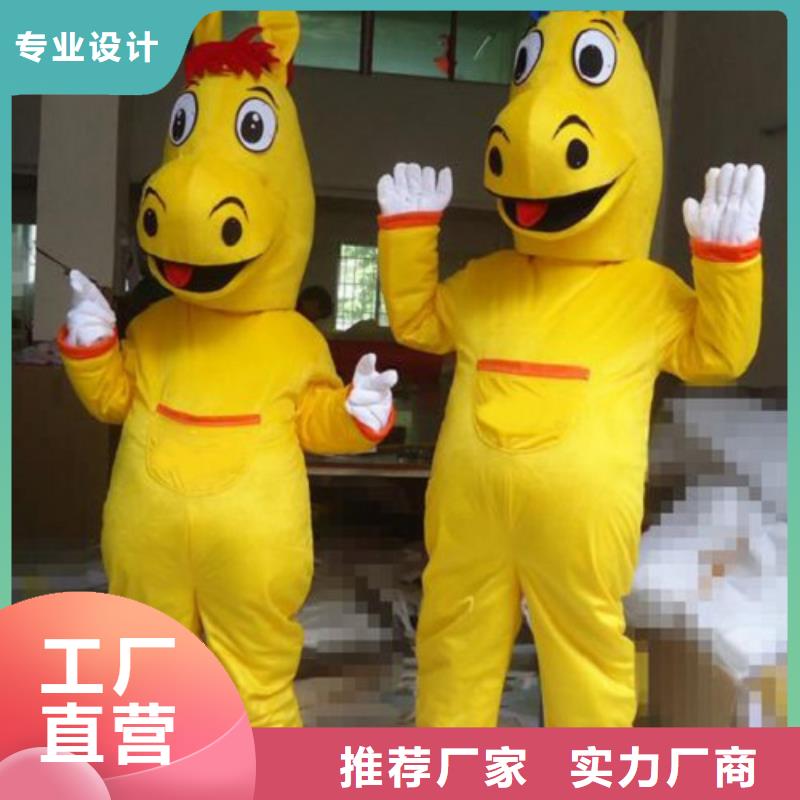 行走人偶服装定制厂家,人穿玩偶服货号多专业的生产厂家