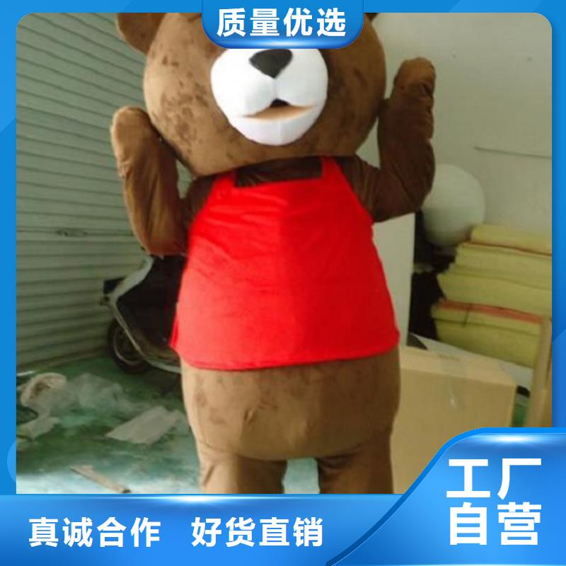 卡通人偶服装制作定做厂家,毛绒公仔工期短经久耐用