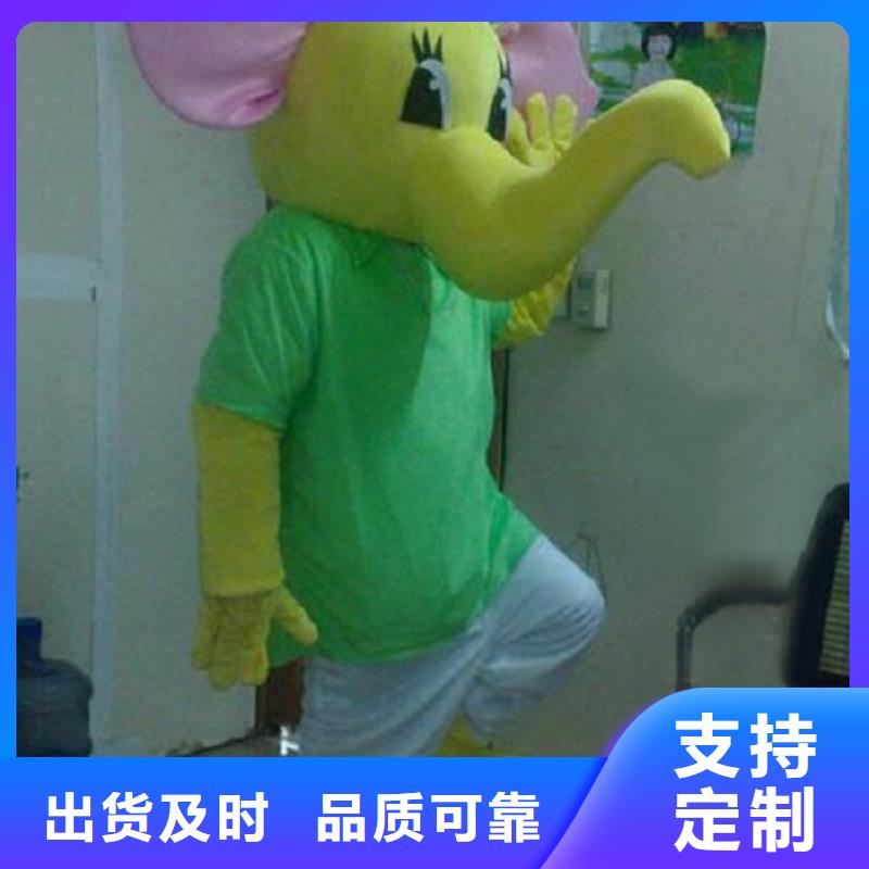 卡通人偶服装制作定做厂家,玩偶吉祥物工期短实力厂家