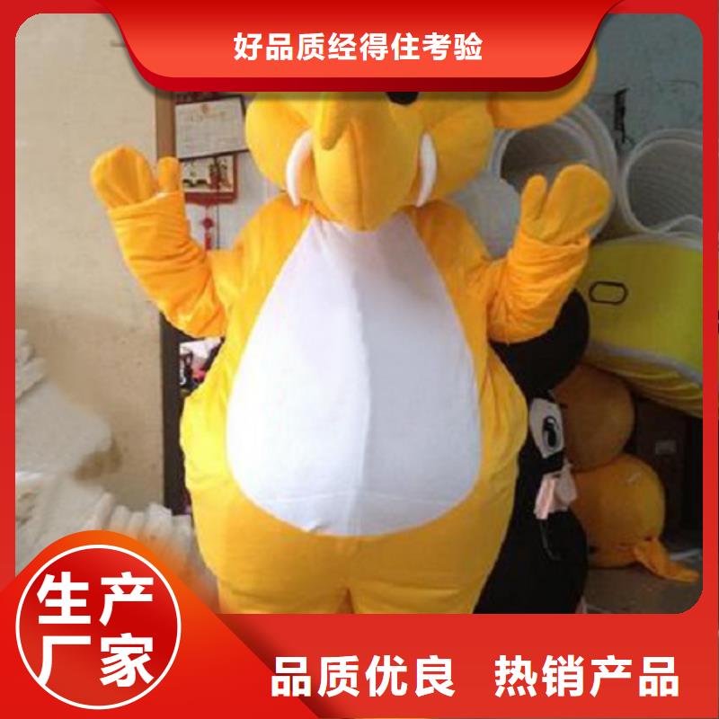 行走人偶服装定制厂家,玩偶服做工细保障
