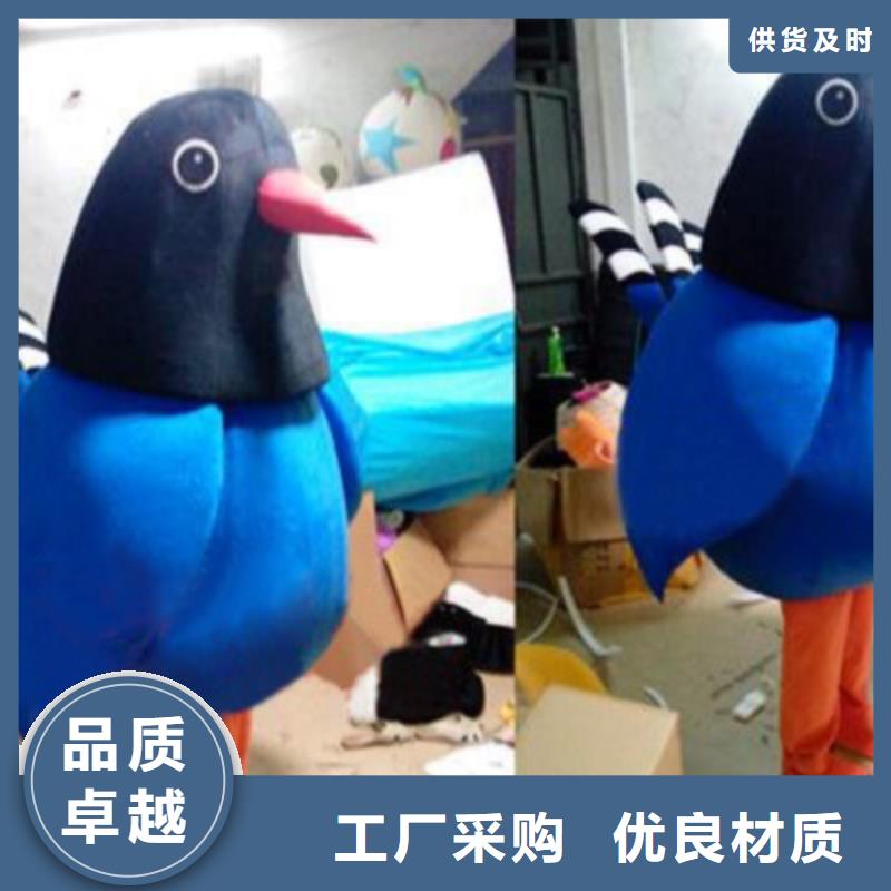 卡通人偶服装定做厂家,玩偶服材质好免费回电