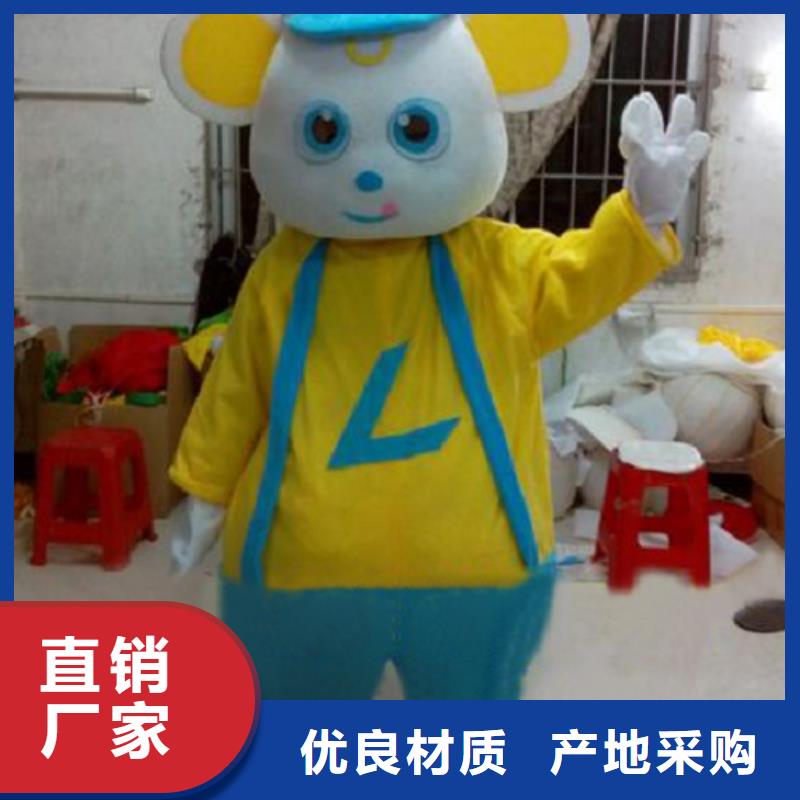 卡通人偶服装定制厂家,玩偶服发货快工厂价格