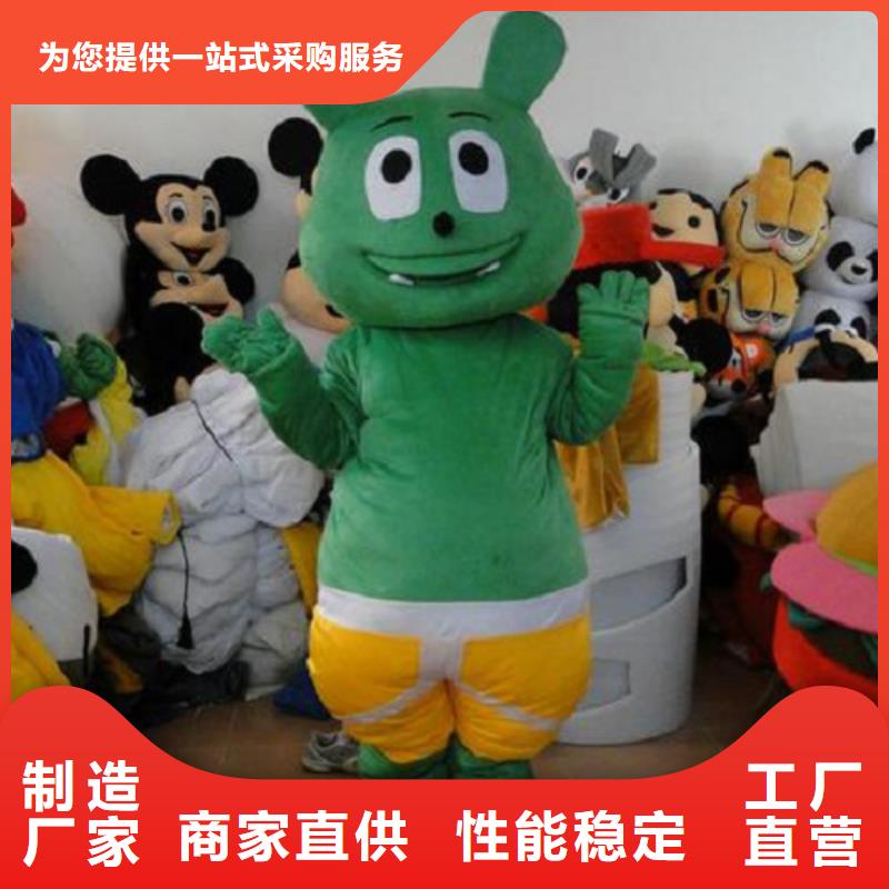 卡通人偶服装定做厂家,玩偶道具材质好本地生产商