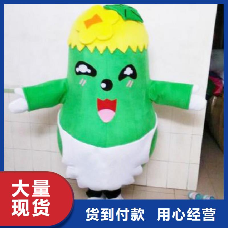 卡通人偶服装定制厂家,玩偶吉祥物花色多好品质经得住考验