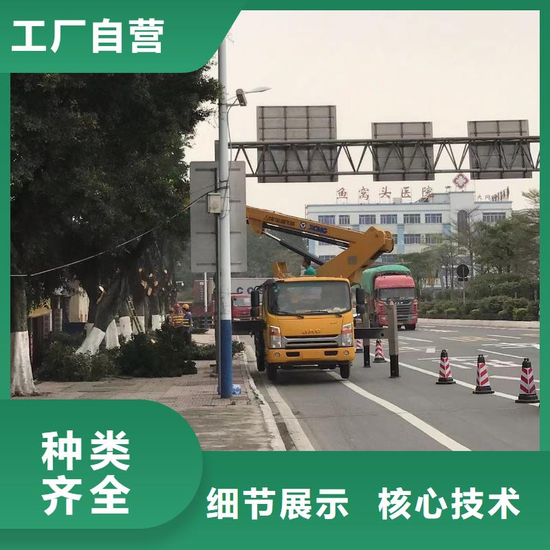 高空车出租高空车租赁现货齐全售后无忧定金锁价