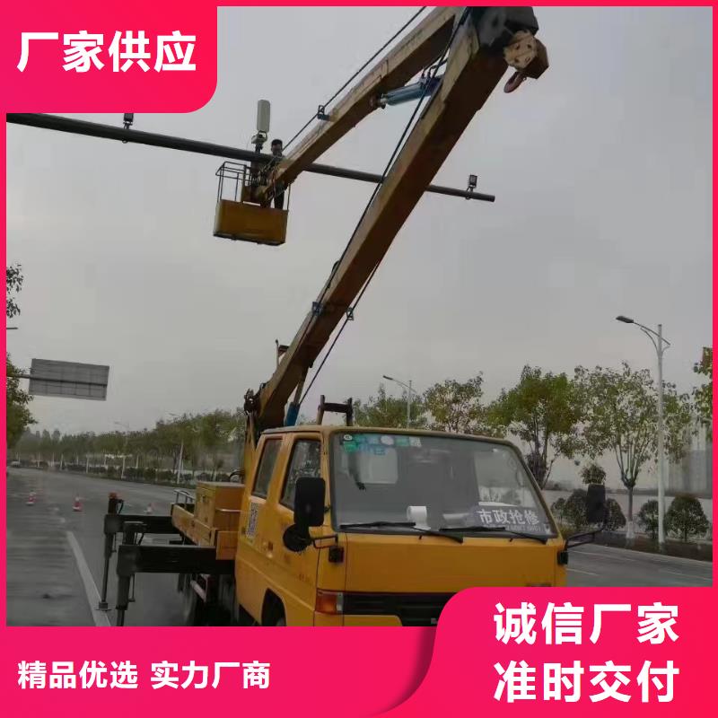 高空车出租高空车租赁设备齐全支持定制按需定做