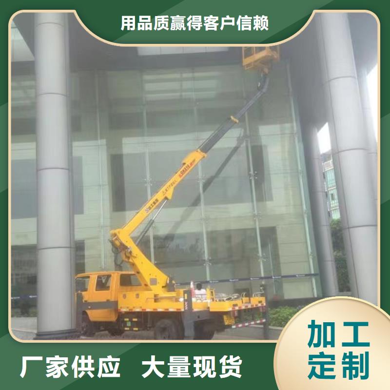 高空车出租租赁高空平台送货上门主推产品