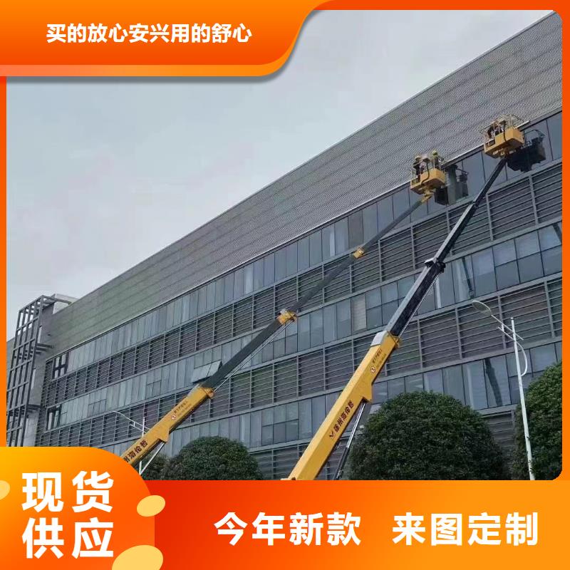 高空车出租高空车租赁今年新款大厂生产品质