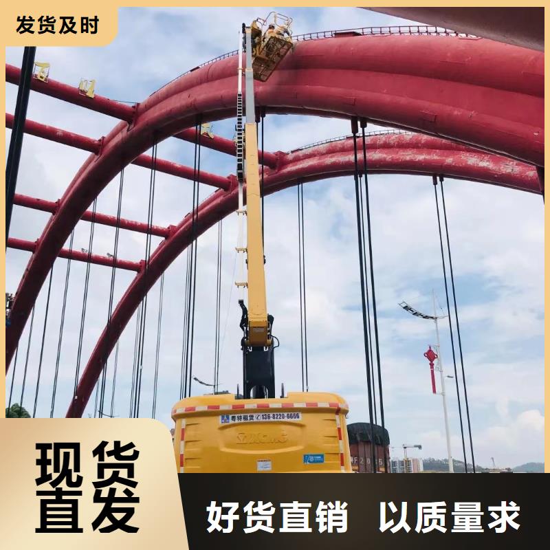 【高空车出租_高空作业车租赁实体厂家支持定制】源头厂家量大价优