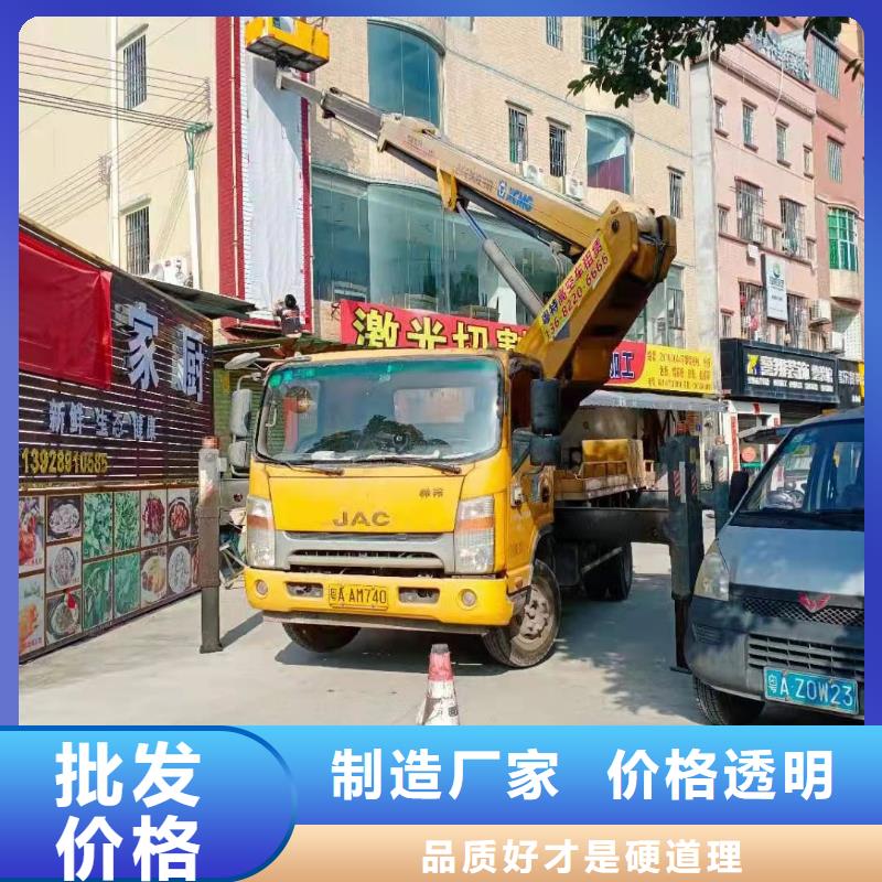 高空车出租高空车租赁专注品质国标检测放心购买