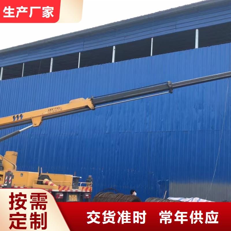 【高空车出租高空作业车租赁品质做服务】同城品牌