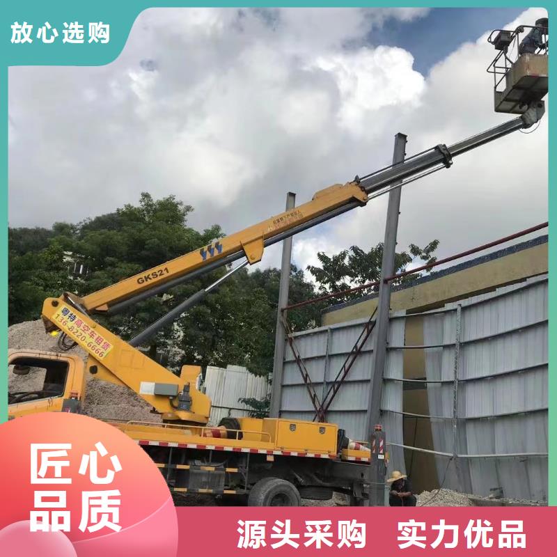 【高空车出租】云梯车出租货源报价当地品牌