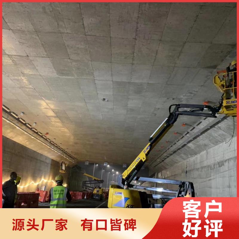 高空车出租-云梯车出租批发供应工厂认证