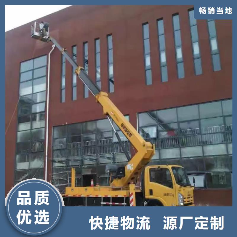 高空车出租,升降机出租产地货源同城供应商
