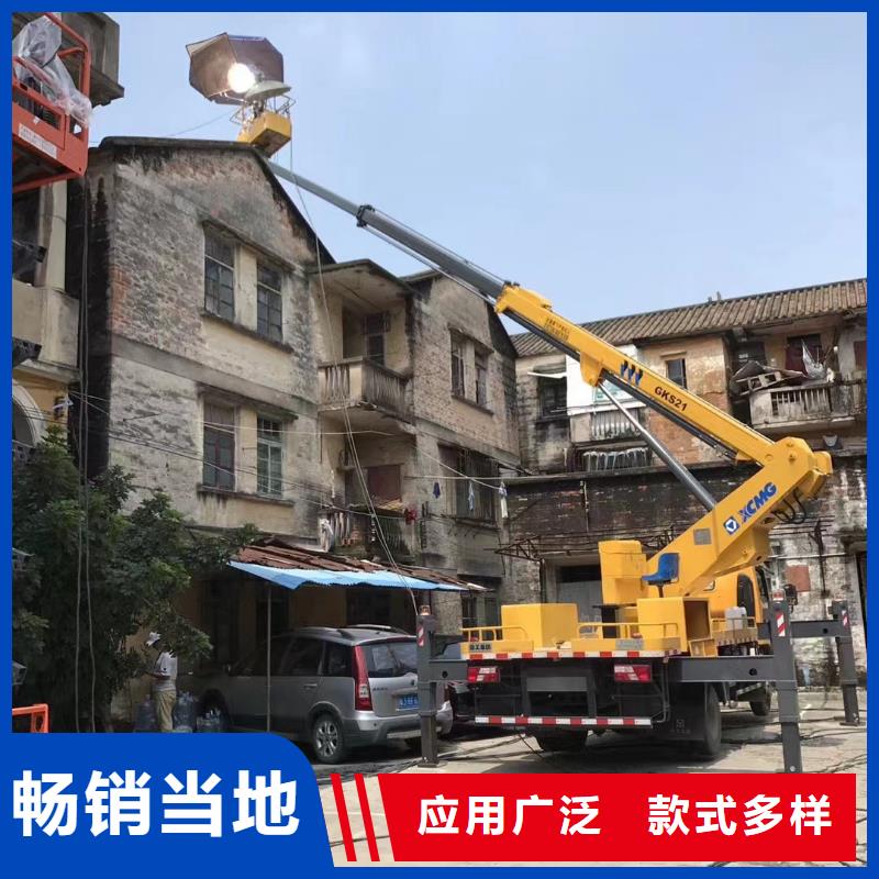 高空车出租_高空车租赁现货齐全售后无忧严选用料