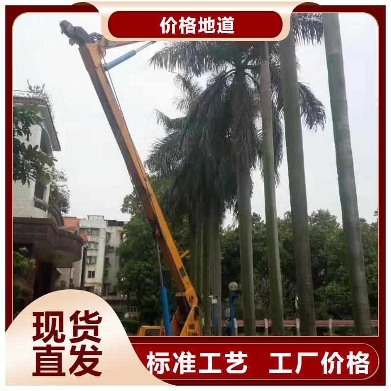 高空车出租高空作业车租赁优质工艺经久耐用