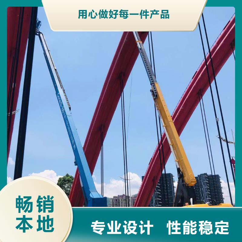 【高空车出租】,云梯车出租厂家销售敢与同行比质量