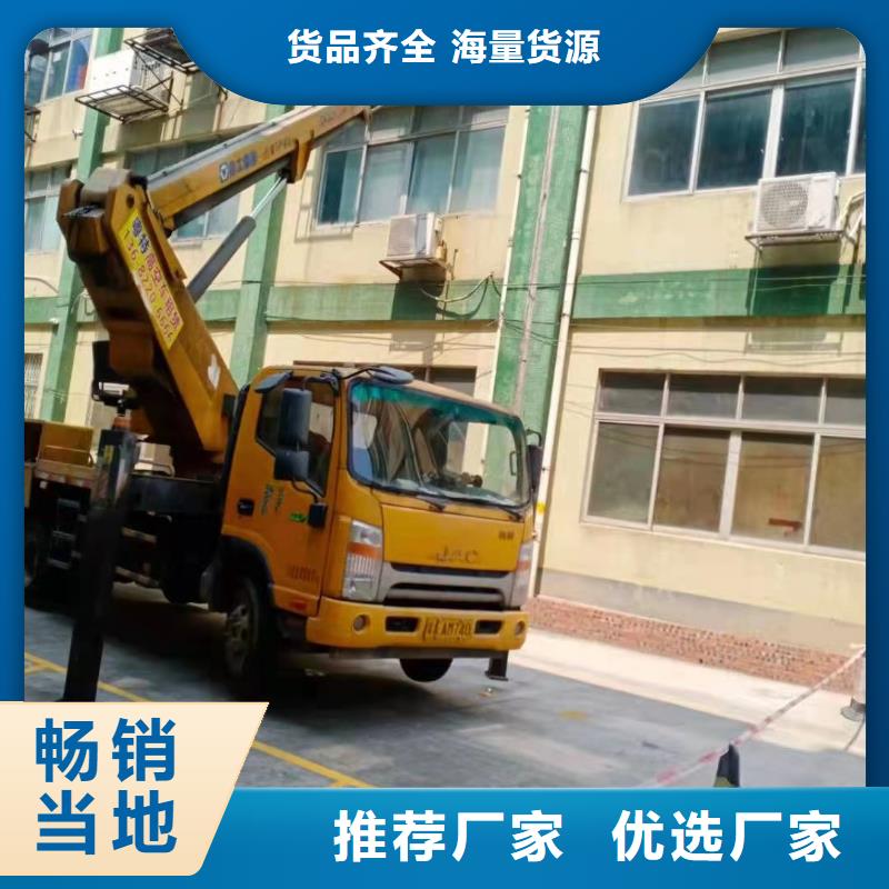 ​高空车出租升降机出租现货充足量大优惠满足客户需求