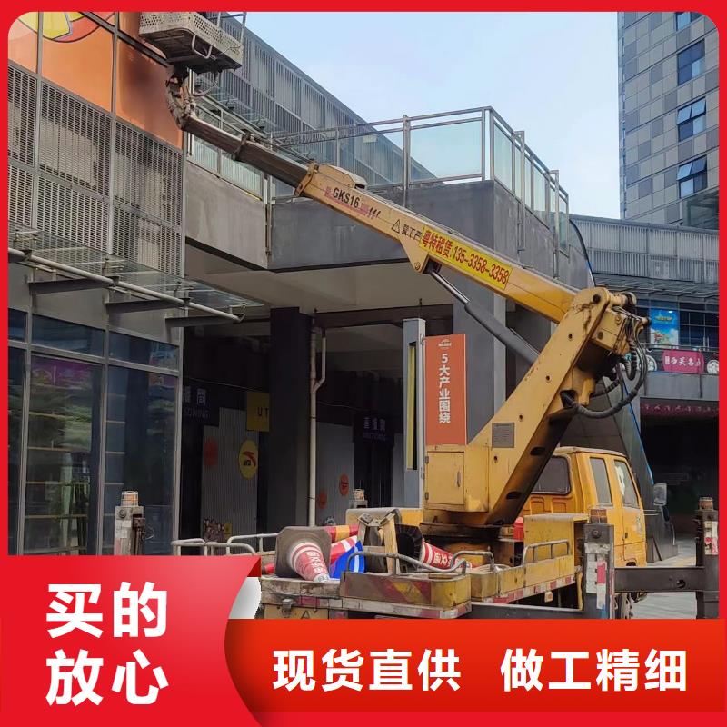 高空车出租升降机出租实体厂家大量现货同城公司