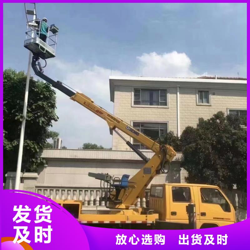 高空车出租云梯车出租检验发货好货直供