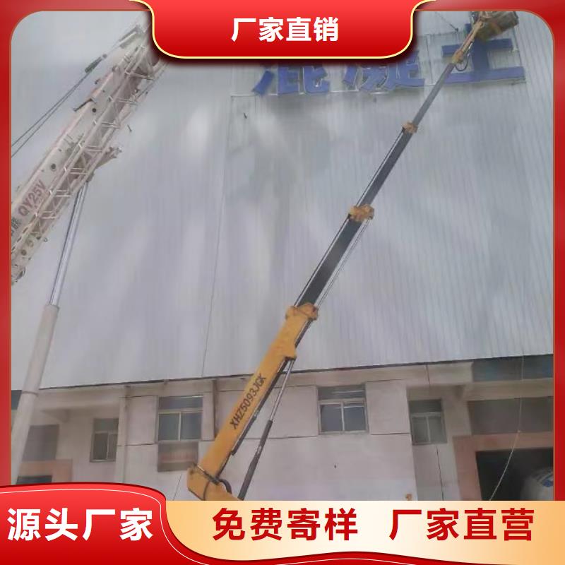 高空车出租升降机出租专业设计质优价廉