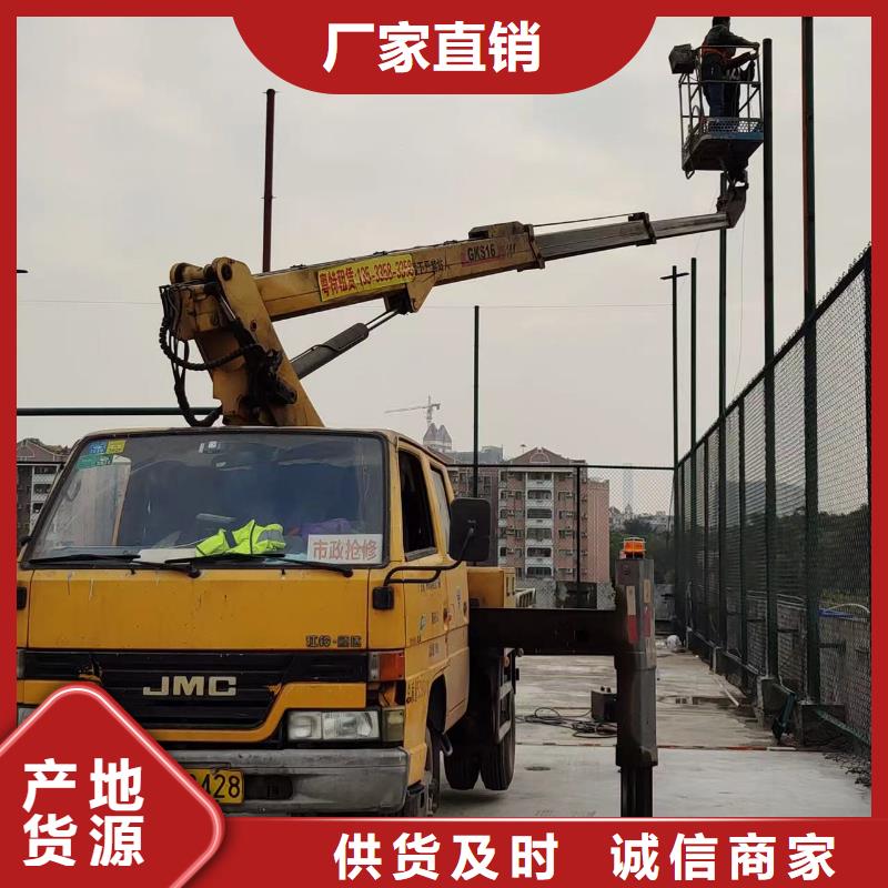 高空车出租-【高空车租赁】做工精细量大更优惠