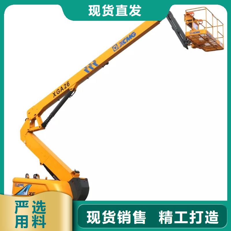 高空车出租高空作业车租赁用心经营好品质选我们