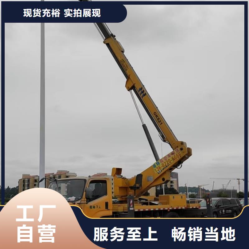 高空车出租,升降机出租品牌专营当地生产厂家