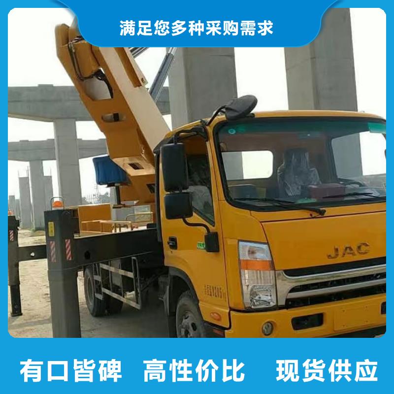 高空车出租升降车出租厂家大量现货货源稳定