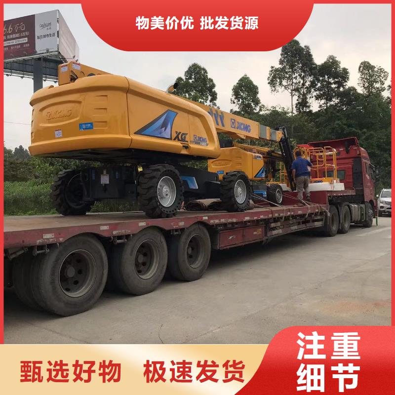 高空车出租高空作业车租赁工厂认证厂家售后完善