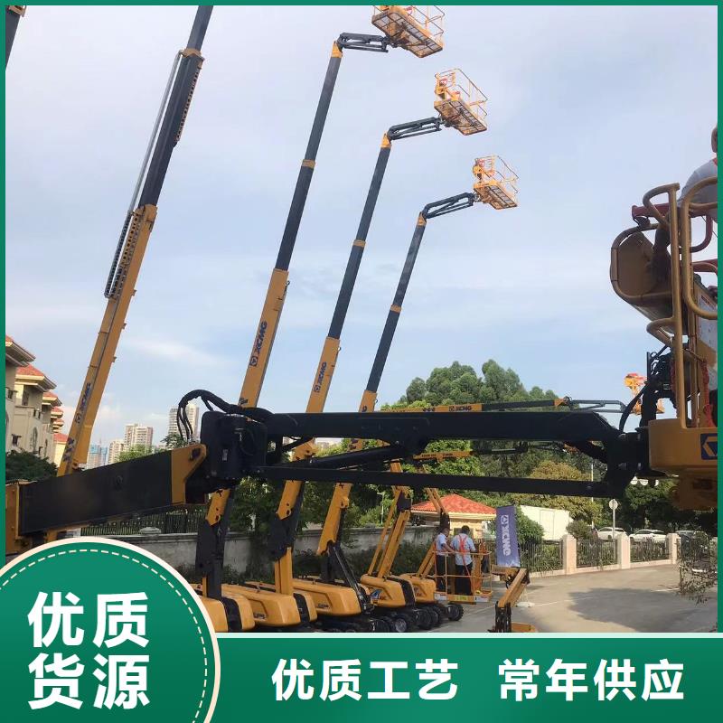高空车出租高空车租赁加工定制同城经销商