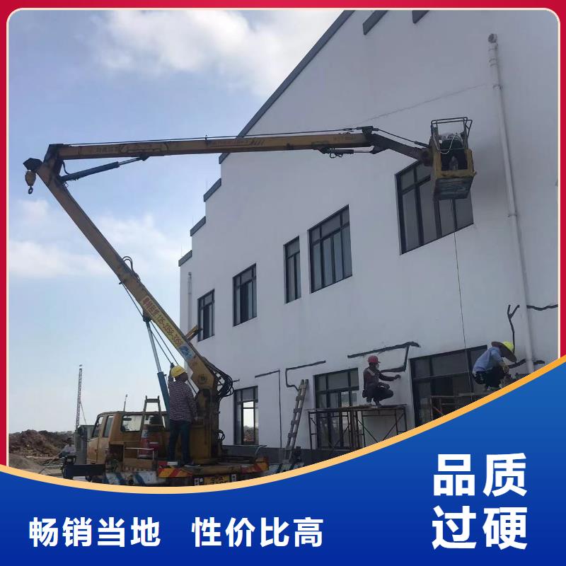 【高空车出租高空作业车租赁欢迎来厂考察】按需定做