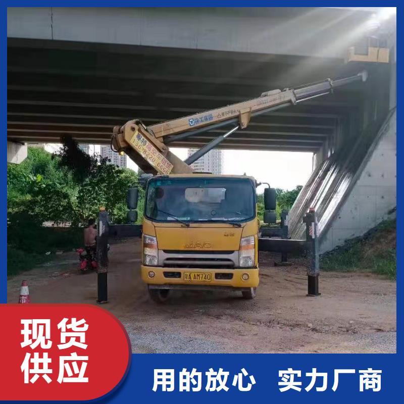 【高空车出租】高空作业车租赁定制零售批发本地厂家