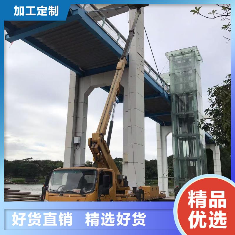 高空车出租升降机出租实力公司同行低价