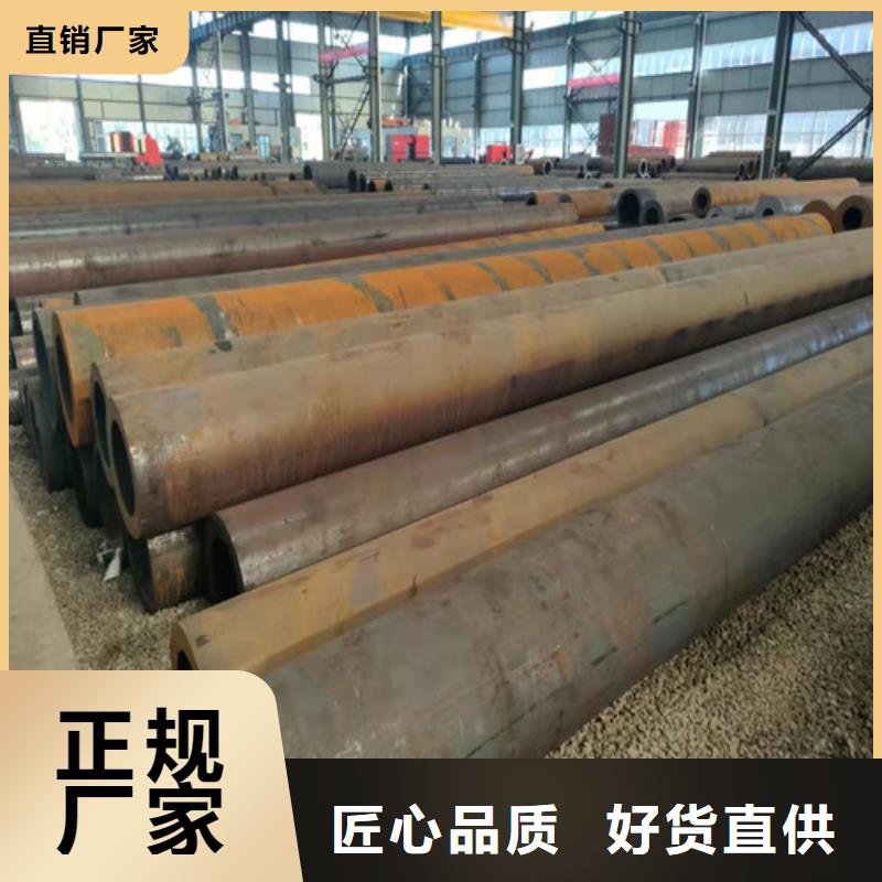 无缝钢管精密冷压无缝钢管做工细致本地生产商
