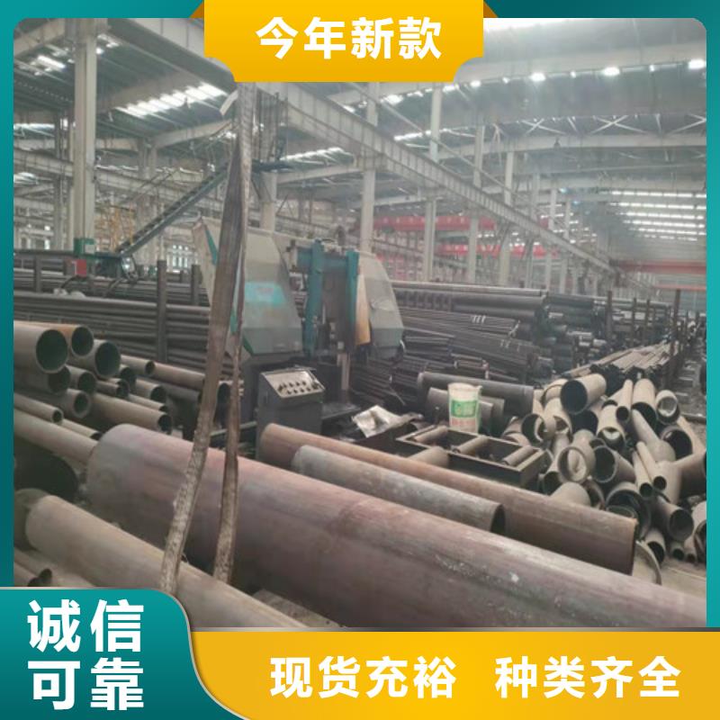 无缝钢管20G高压无缝管出货快来图定制