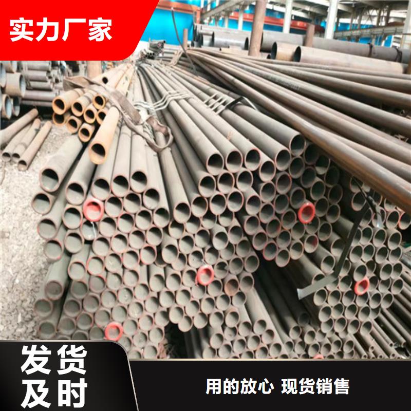 无缝钢管【15crmog高压合金管】市场报价厂家货源稳定