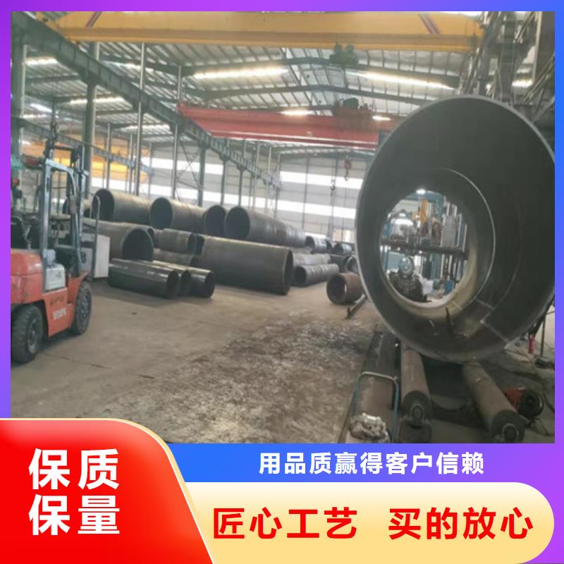 无缝钢管_40Cr无缝钢管定制不额外收费厂家直接面向客户