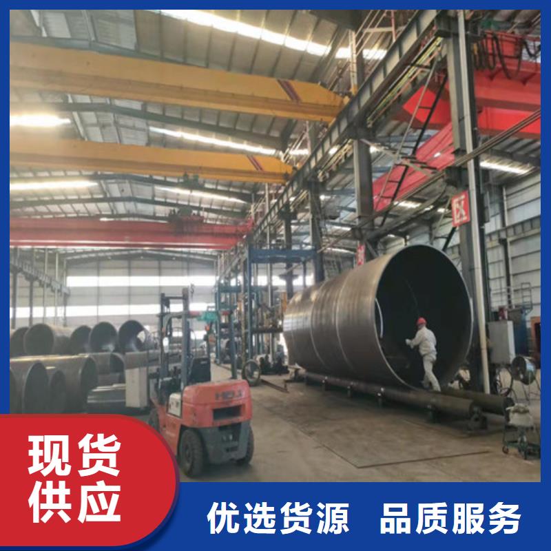 无缝钢管35Crmo合金钢管应用广泛源头厂家直销