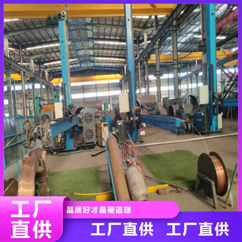 2025##10#无缝钢管厂家##批发优势