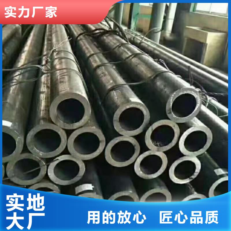 无缝钢管Q345E无缝钢管可接急单同城公司