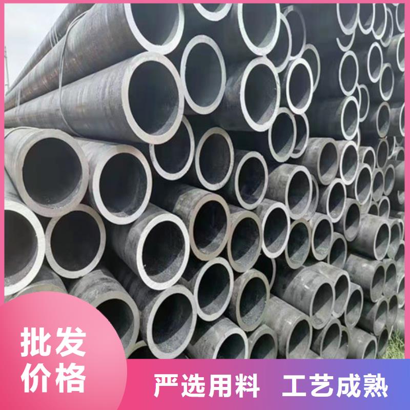 【无缝钢管45#精密钢管质量为本】当地经销商