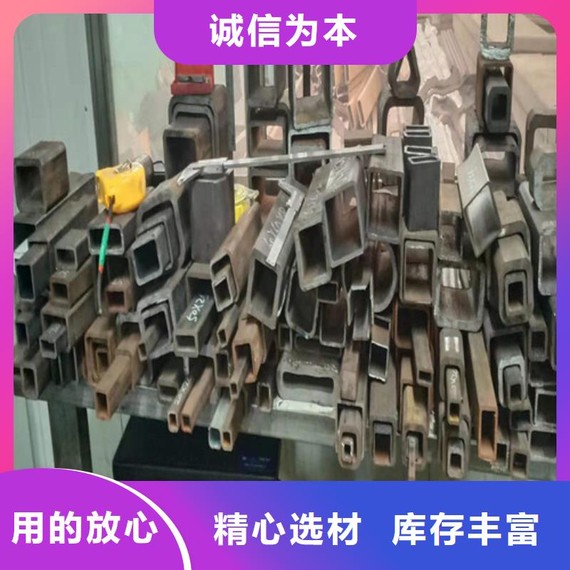 无缝钢管,【20G高压无缝管】行业优选好品质经得住考验