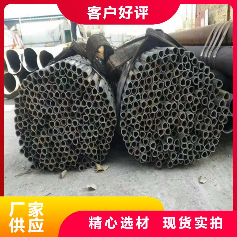 【无缝钢管】无缝精密钢管厂家拥有先进的设备当地经销商