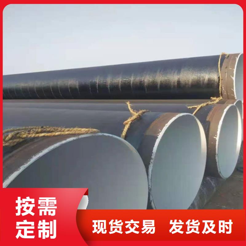 无缝钢管注浆管敢与同行比质量买的放心